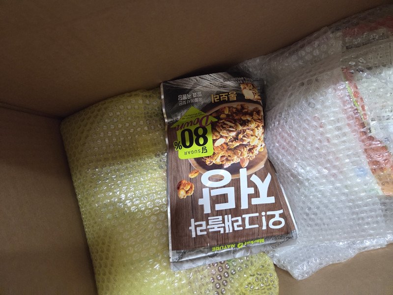 구매자가 올린 리뷰 사진