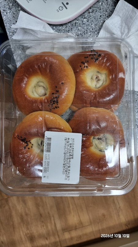 구매자가 올린 리뷰 사진