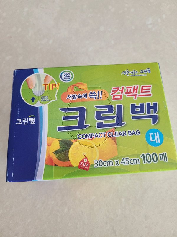 구매자가 올린 리뷰 사진