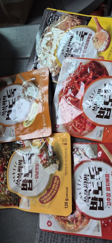 구매자가 올린 리뷰 사진