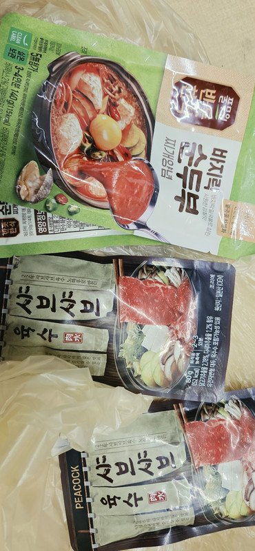 구매자가 올린 리뷰 사진