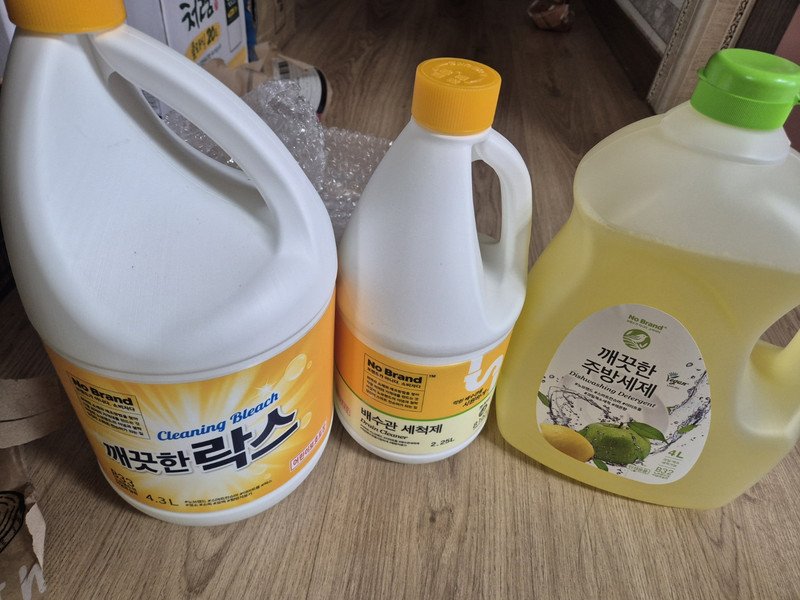 구매자가 올린 리뷰 사진
