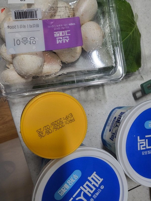 구매자가 올린 리뷰 사진