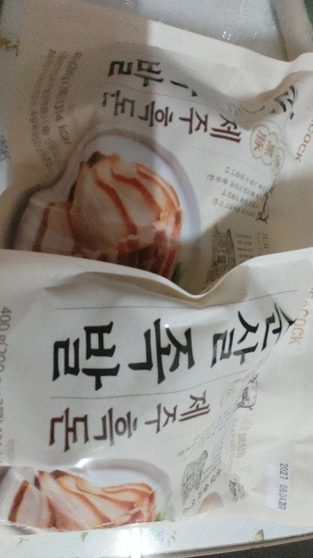 구매자가 올린 리뷰 사진