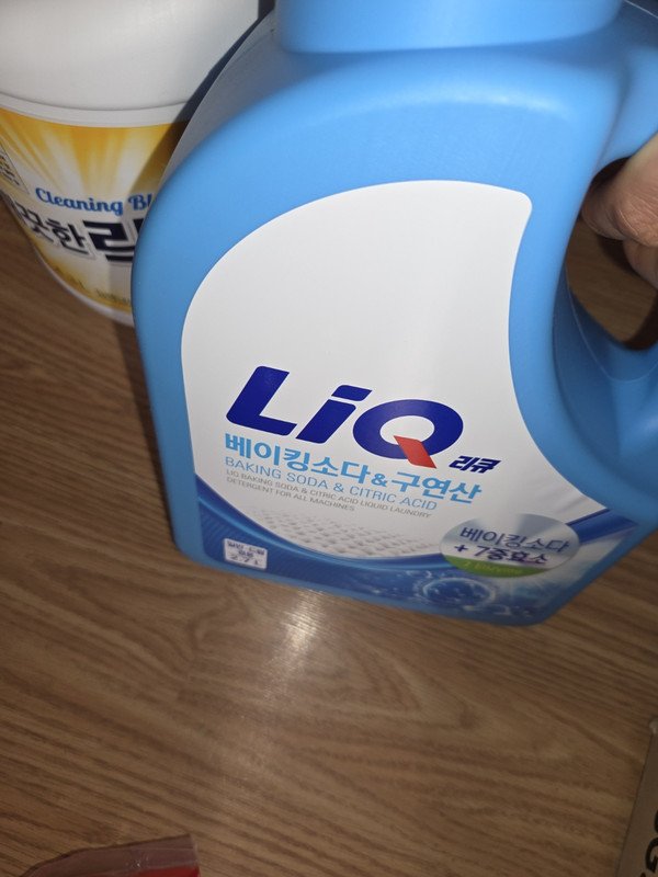 구매자가 올린 리뷰 사진