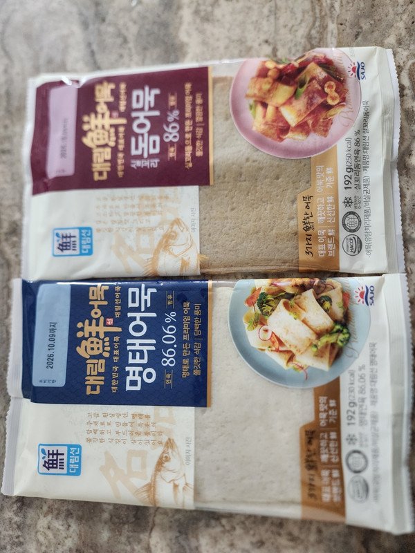 구매자가 올린 리뷰 사진