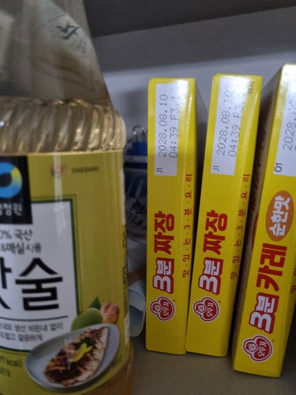 구매자가 올린 리뷰 사진