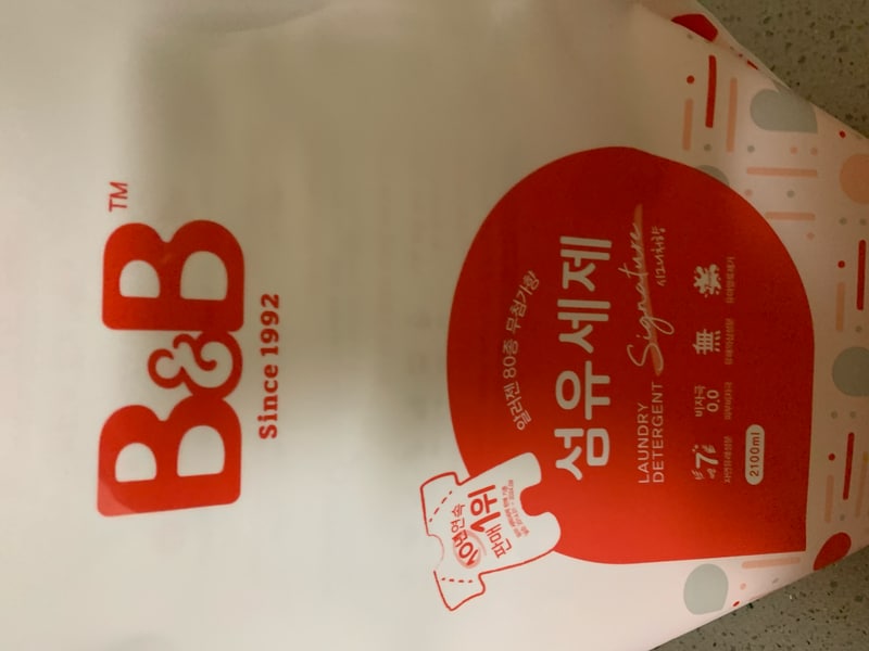 구매자가 올린 리뷰 사진