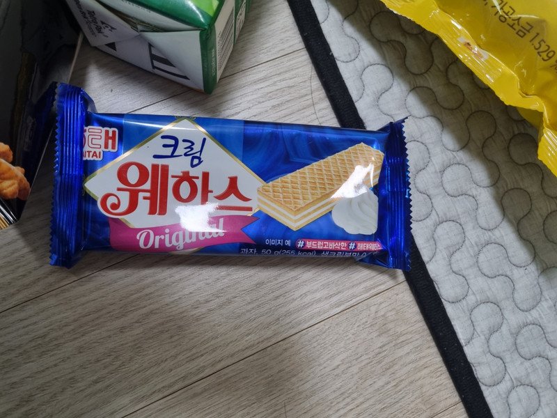 구매자가 올린 리뷰 사진