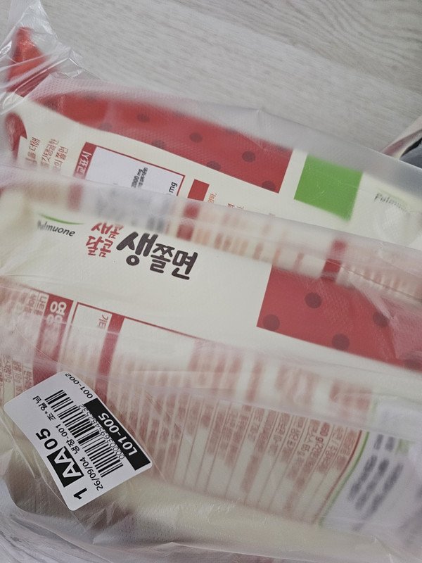 구매자가 올린 리뷰 사진