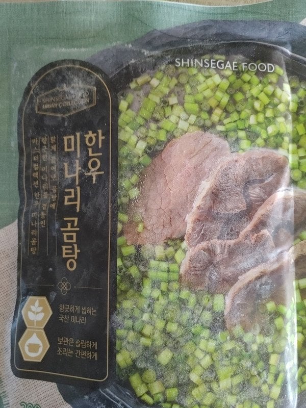 구매자가 올린 리뷰 사진