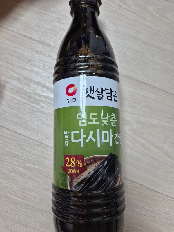 구매자가 올린 리뷰 사진