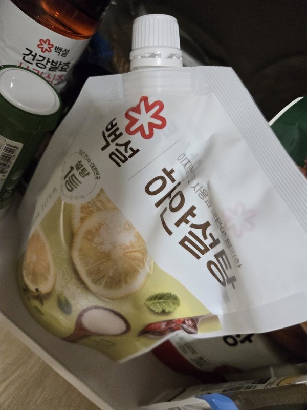 구매자가 올린 리뷰 사진