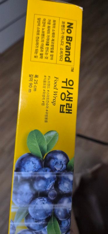 구매자가 올린 리뷰 사진