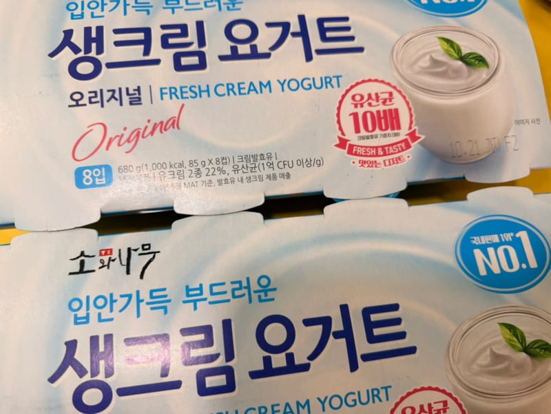 구매자가 올린 리뷰 사진
