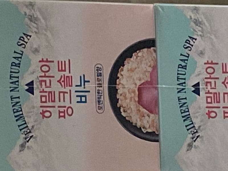 구매자가 올린 리뷰 사진