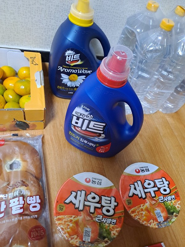 구매자가 올린 리뷰 사진