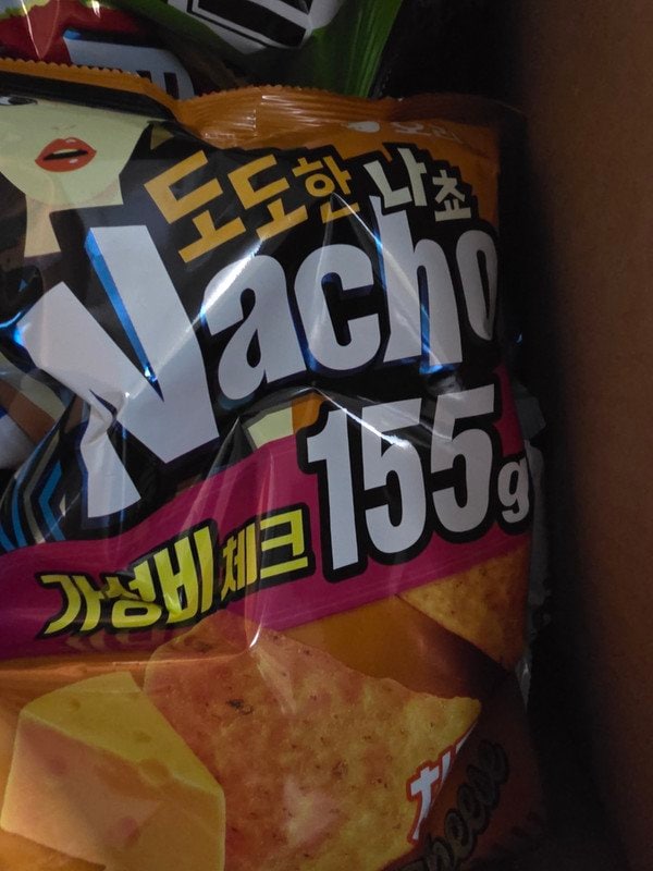 구매자가 올린 리뷰 사진
