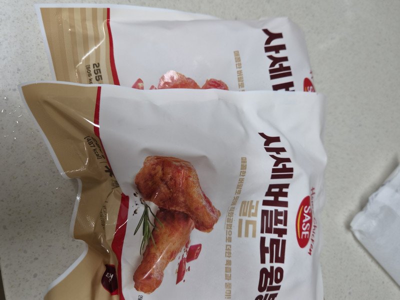 구매자가 올린 리뷰 사진