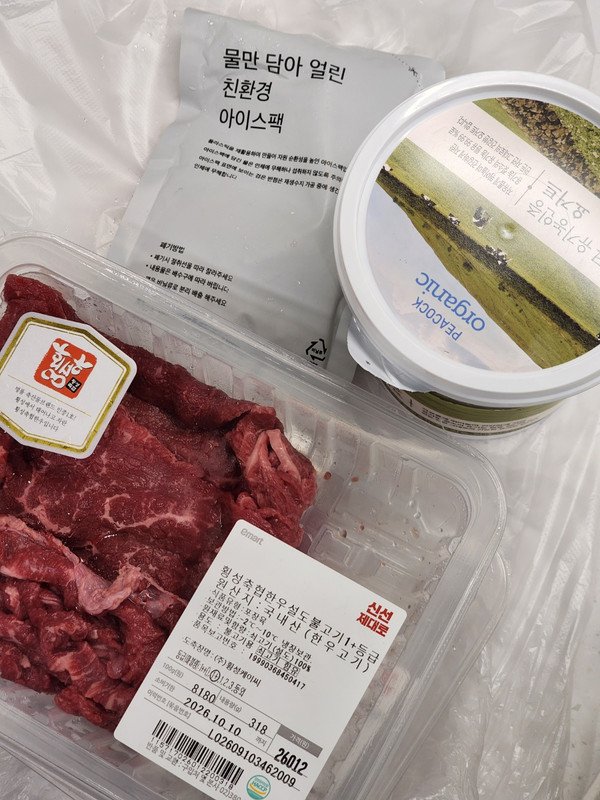 구매자가 올린 리뷰 사진
