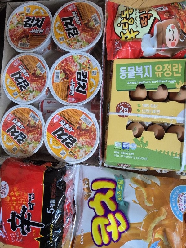 구매자가 올린 리뷰 사진