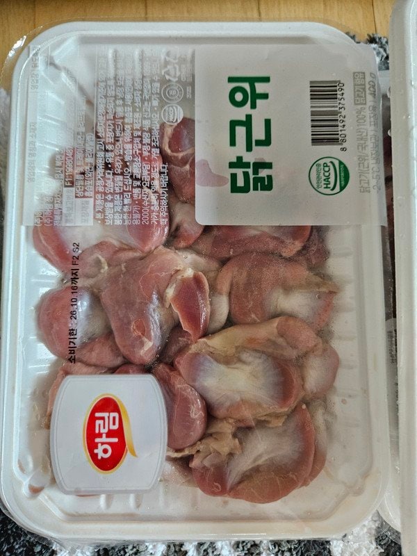 구매자가 올린 리뷰 사진