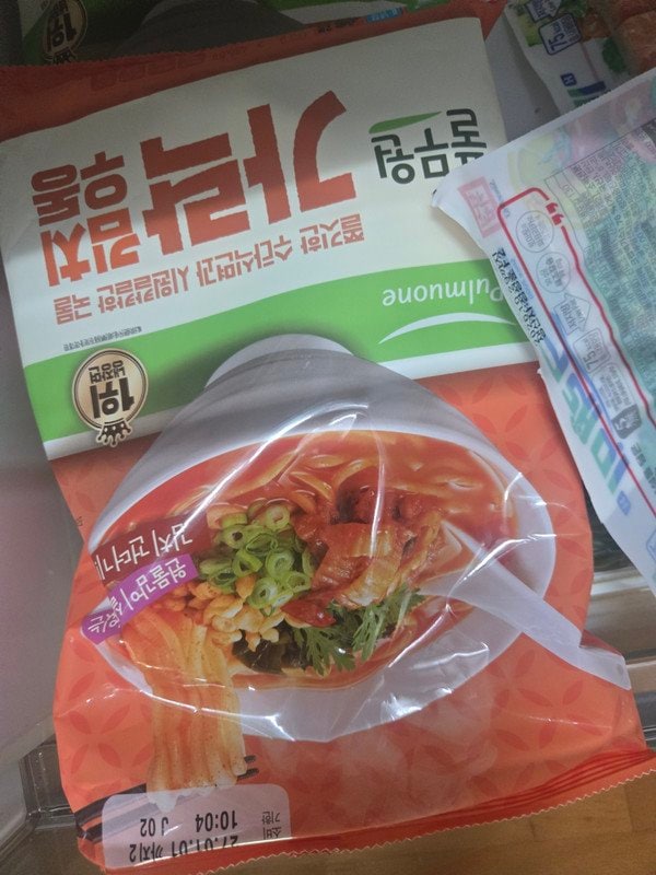 구매자가 올린 리뷰 사진