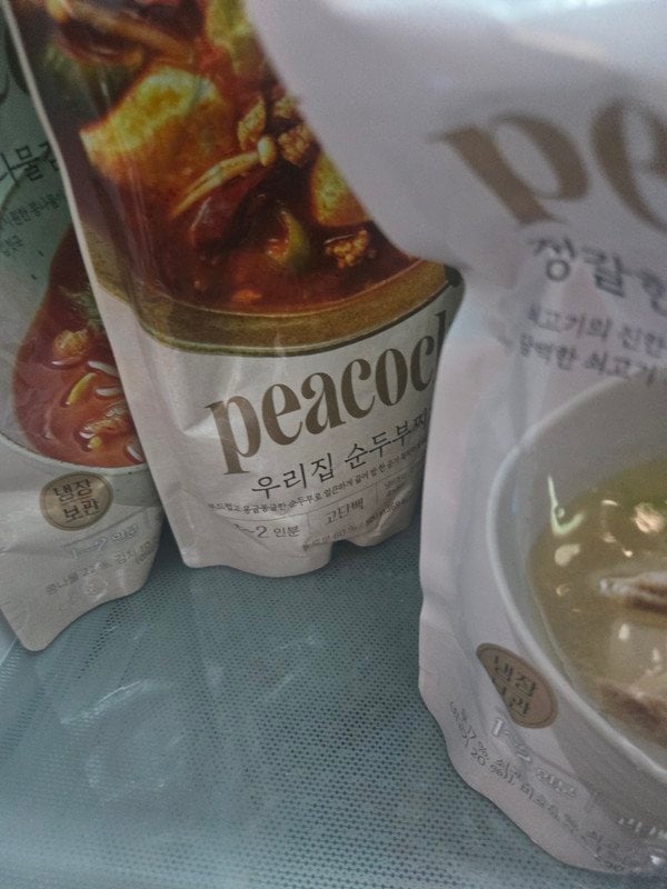 구매자가 올린 리뷰 사진