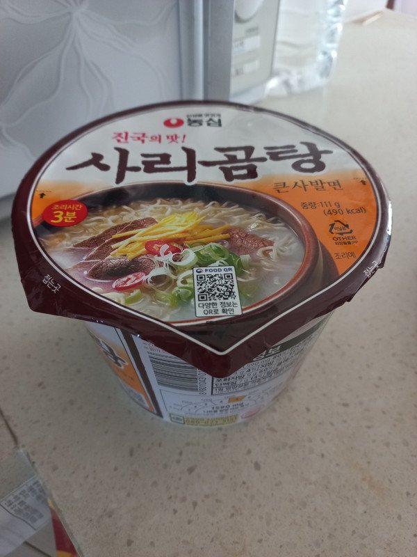 구매자가 올린 리뷰 사진