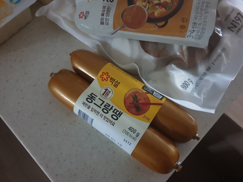 구매자가 올린 리뷰 사진