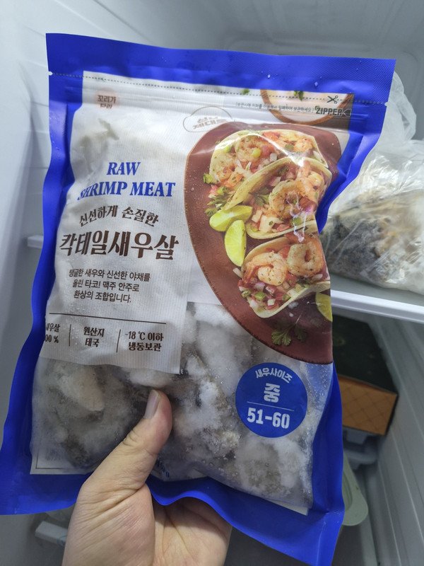 구매자가 올린 리뷰 사진