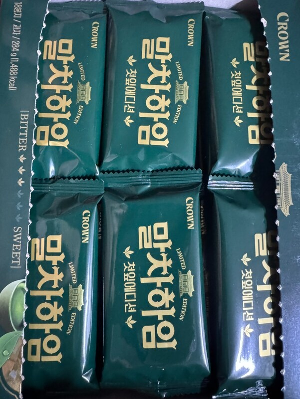 구매자가 올린 리뷰 사진
