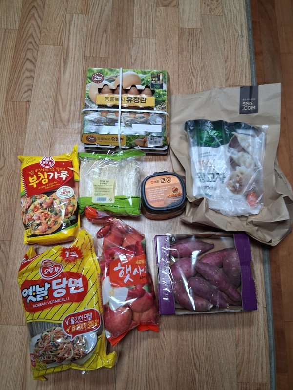 구매자가 올린 리뷰 사진