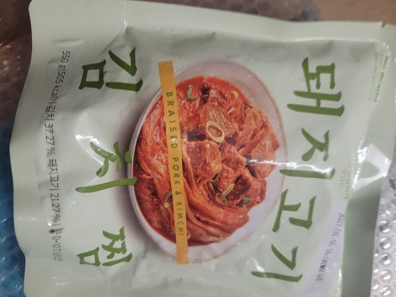 구매자가 올린 리뷰 사진