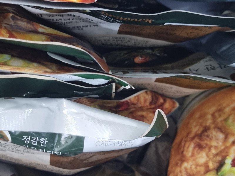 구매자가 올린 리뷰 사진