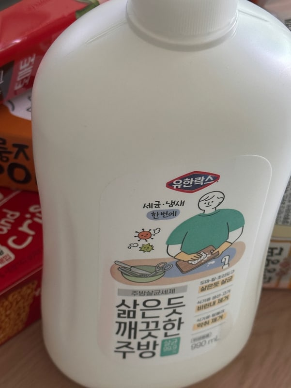 구매자가 올린 리뷰 사진