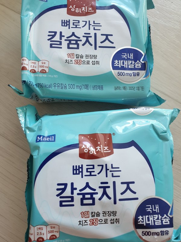 구매자가 올린 리뷰 사진