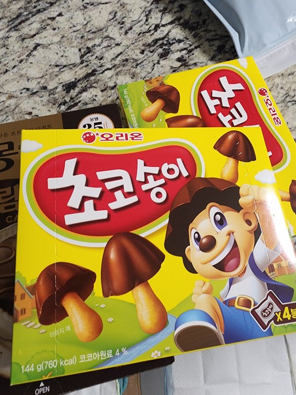 구매자가 올린 리뷰 사진