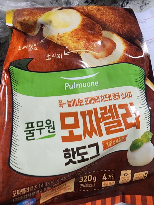 구매자가 올린 리뷰 사진