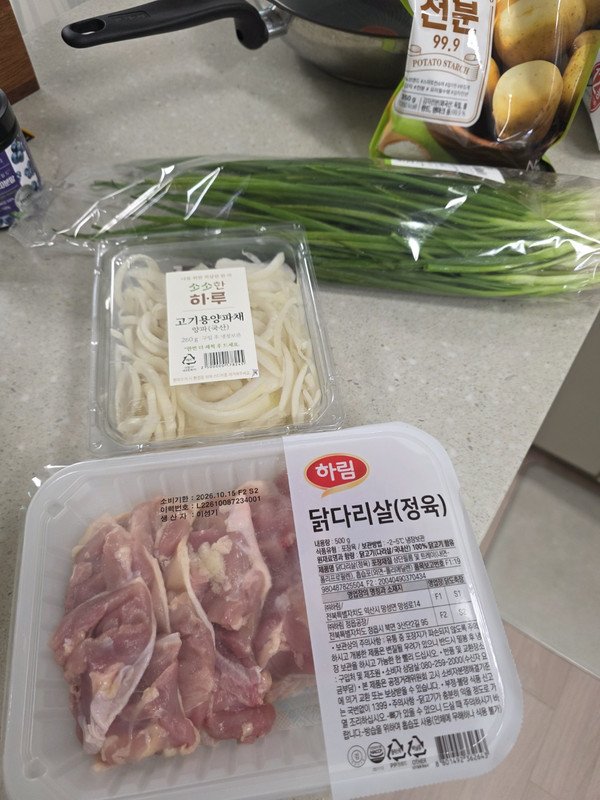 구매자가 올린 리뷰 사진