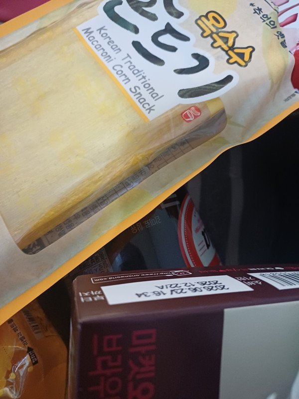 구매자가 올린 리뷰 사진