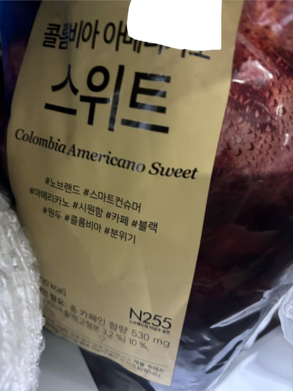 구매자가 올린 리뷰 사진