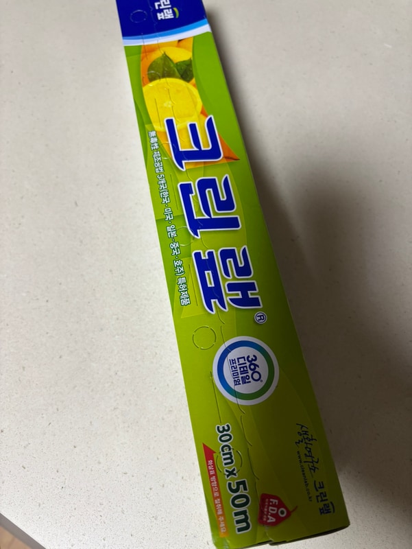 구매자가 올린 리뷰 사진
