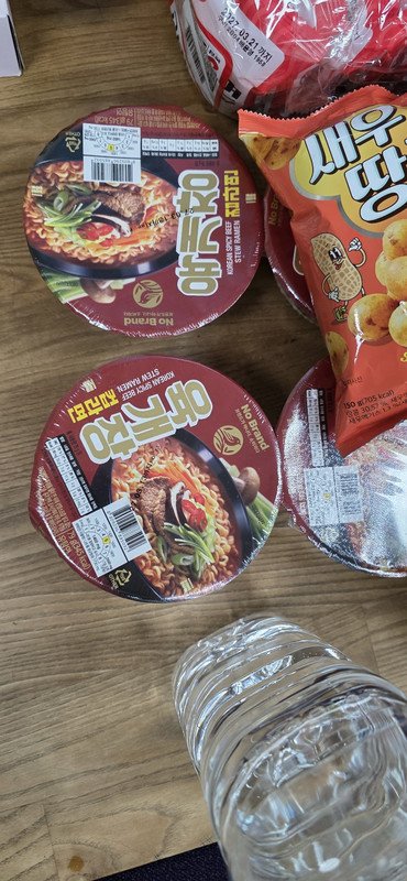 구매자가 올린 리뷰 사진