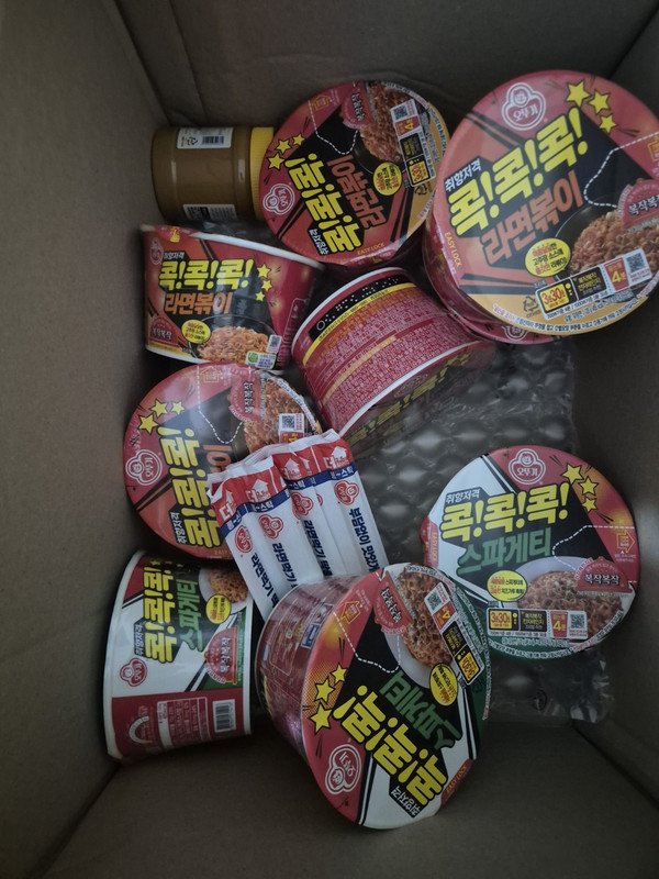 구매자가 올린 리뷰 사진