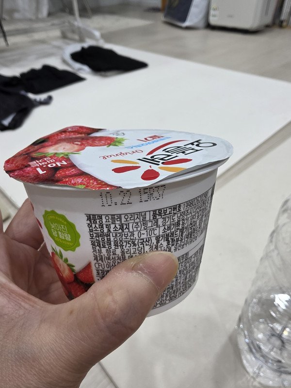 구매자가 올린 리뷰 사진