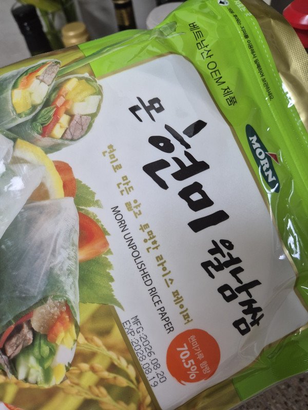 구매자가 올린 리뷰 사진