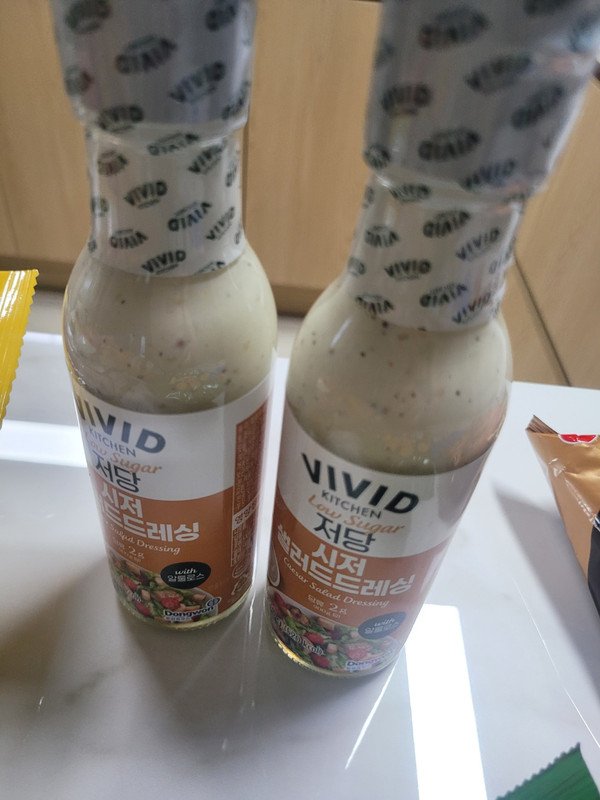 구매자가 올린 리뷰 사진