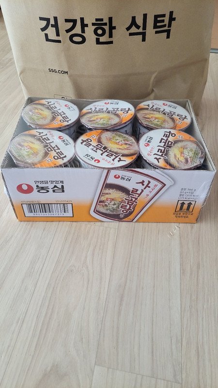 구매자가 올린 리뷰 사진