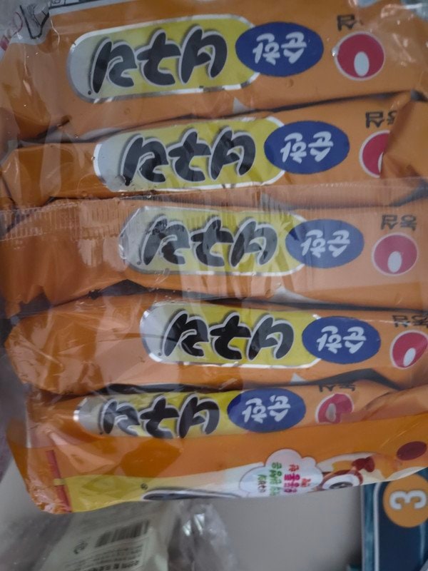 구매자가 올린 리뷰 사진
